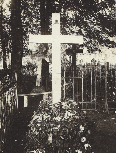 Могила отца Алексия на Кокуевском кладбище