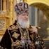 Послание Святейшего Патриарха Кирилла по случаю празднования Дня Православной молодёжи